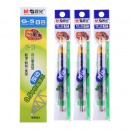 晨光（M&G）AGR67T02 G-5 按动子弹头中性笔替芯0.5mm (适用K35/S01) 蓝色 20支/盒