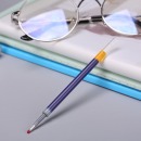 晨光（M&G）AGR67T02 G-5 按动子弹头中性笔替芯0.5mm (适用K35/S01) 蓝色 20支/盒