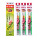 晨光（M&G）G-5 按动子弹头中性笔替芯0.5mm 红色 20支/盒