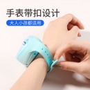 手表小风扇迷你便携式静音usb手腕电风扇小型学生随身手持电扇手环充电式网红可爱创意卡通六一儿童节礼物