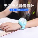 手表小风扇迷你便携式静音usb手腕电风扇小型学生随身手持电扇手环充电式网红可爱创意卡通六一儿童节礼物