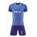 定做 篮球队服套装  送足球袜护腿板  