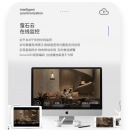 海康威视监控摄像头 400万星光2K高清夜视可拾音室外智能枪机摄像机DS-2CD3T46WDV3-I3