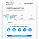 海康威视监控摄像头 400万星光2K高清夜视可拾音室外智能枪机摄像机DS-2CD3T46WDV3-I3