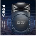 索爱家庭KTV唱歌拉杆音响广场舞音箱拉杆蓝牙