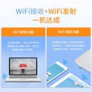 水星（MERCURY）MW150US(免驱版) USB无线网卡 随身wifi接收发射器 台式机笔记本电脑通用