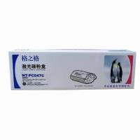 格之格NT-PC047C 粉盒 适用 佳能CRG047/CRG049硒鼓LBP112 MF