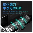 得力9913四级保密商用碎纸机