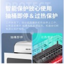 得力(deli)5级保密办公商用碎纸机（单次6张 21L 持续10分钟 可碎卡碎光盘）9914