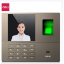 得力T999人脸+指纹考勤机