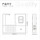 得力T999人脸+指纹考勤机