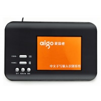 爱国者W987 手写板手写输入板 老人专用电脑写字板 支持 win10