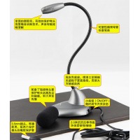 声丽SM010话筒
