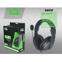 Q派T203耳麦