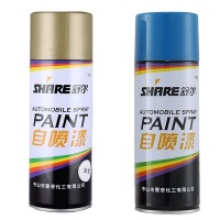 自动喷漆金属防锈家具木器手摇喷漆罐汽车涂鸦墙面小瓶黑白色油漆