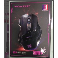 紫光USB有线鼠标U55