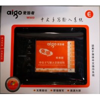 爱国手写板无驱大板W980