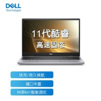 DELL Latitude 3520笔记本电脑  i5 1135G7/8GB/M.2 256G 固态硬盘/15.6