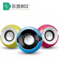 乐放小音箱LF802