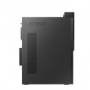 联想商用台式机启天M420 i5-9500 8G 1T+256G固态 集成显卡 21.5寸显示器 定制