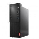 联想商用台式机启天M420 i5-9500 4G 1T+256G固态 集成显卡 23.8寸显示器 定制