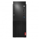联想商用台式机启天M420 i5-9500 4G 1T+256G固态 集成显卡 23.8寸显示器 定制