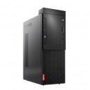 联想商用台式机启天M420 i5-9500 4G 1T+256G固态 集成显卡 23.8寸显示器 定制