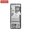 联想（Lenovo）商用台式电脑 启天M435 i5-10500/8G/1T/集成/无光驱/三年保/21.5英寸（支持Win7 ）定制