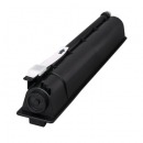 东芝2323AM粉盒2523a墨粉DP-2822am墨粉盒2829AD墨盒2823复合机硒鼓 T-2323C粉盒