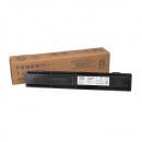 东芝2323AM粉盒2523a墨粉DP-2822am墨粉盒2829AD墨盒2823复合机硒鼓 T-2323C粉盒
