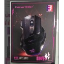 紫光USB有线鼠标U55