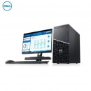 戴尔成铭3990/3991 商用台式机电脑 I5-10500/8G/128G固态+1T/ Win10三年保修 21.5英寸显示器