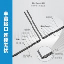 戴尔（DELL）latitude 7320 13.3英寸商用办公轻薄窄边框笔记本电脑 7310升级款 标配：I5-1135G7 8G 256G 高分屏