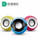 乐放小音箱LF802