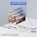 爱普生（EPSON）CB-E10投影仪商务办公投影机 3600流明+免费远程指导 官配