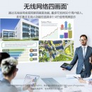 爱普生（EPSON） CB-X06 投影仪 投影机办公 培训（标清XGA 3600流明 滑动镜头盖）