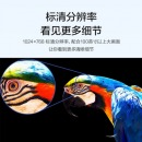 爱普生（EPSON） CB-X06 投影仪 投影机办公 培训（标清XGA 3600流明 滑动镜头盖）
