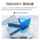 爱普生（EPSON）CB-L200X 投影仪 投影机办公 培训 (XGA高亮激光 4200流明 高对比度 无线投屏 )