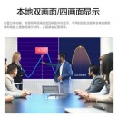 爱普生（EPSON）CB-L200X 投影仪 投影机办公 培训 (XGA高亮激光 4200流明 高对比度 无线投屏 )
