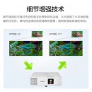 爱普生（EPSON）CB-L200W 投影仪 投影机办公 培训（WXGA高亮激光 多画面投影 4200流明 无线投屏）