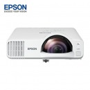 爱普生（EPSON）投影仪高清3800流明 教育办公投影机 激光光源 内置无线短焦投影仪CB-L200SW