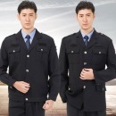 保安服春秋外套保安工作服套装男长袖春秋冬衬衣物业保安制服（上衣 裤子 衬衫 短袖 领带）
