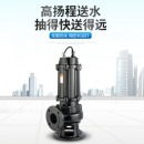 污水泵潜水排污泵泥浆泵污水提升泵潜污泵