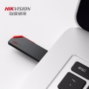海康威视(HIKVISION) 32GB USB3.0 金属U盘X303刀锋黑色 一体封装防尘防水 电脑车载投标高速优盘系统盘