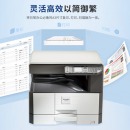 夏普（SHARP）AR-2421X 复印机 A3数码办公复合机 多功能一体机