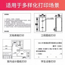 夏普（sharp）MX-237CT墨粉AR-2048/2348SV/2648/3148N/2221R碳粉盒 MX-237CT高容量单支