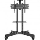 大屏幕移动简约展厅金属多媒体室活动室会议室电视支架落地立式