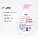 多芬沐浴露 樱花甜香滋养美肤沐浴乳1000g 0皂基 清爽易冲洗 保湿修护