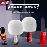 唱吧 K歌宝小巨蛋G2Pro/Max麦克风话筒无线蓝牙音响一体套装主播专用电容手机全民直播录音无线