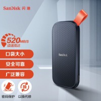 闪迪（SanDisk）1TB Type-c USB3.2 移动固态硬盘（PSSD）E30高速版 传输速度520MB/s